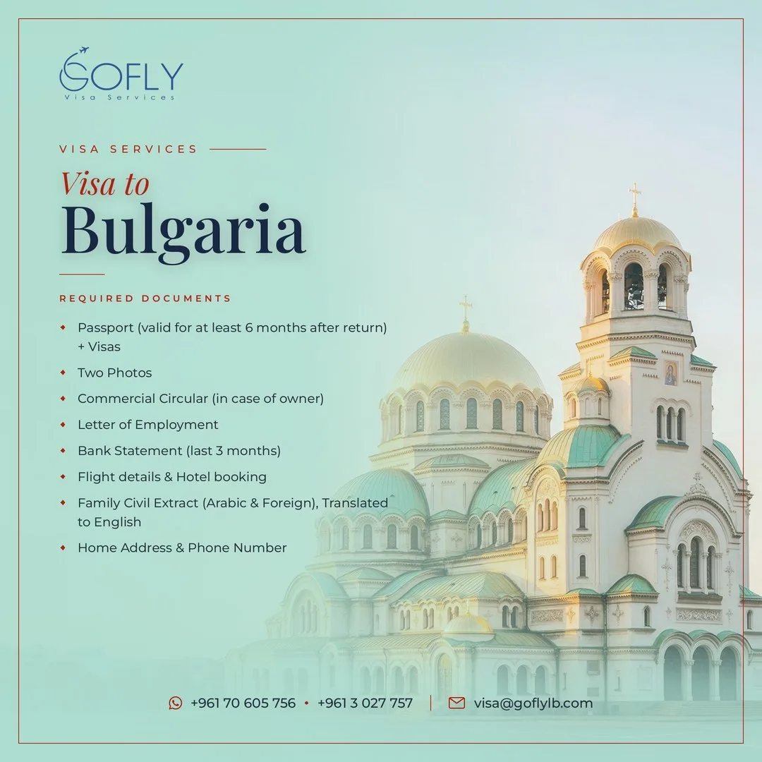 Required documents — Bulgaria